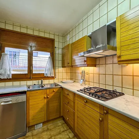 Apartment Cal Batllia 1 *
